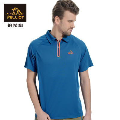 伯希和PELLIOT速干Polo衫 专业运动与时尚日常的完美结合