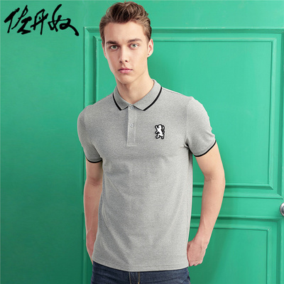 佐丹奴男士刺绣狮王POLO衫 经典翻领与珠地棉的夏日型格之选
