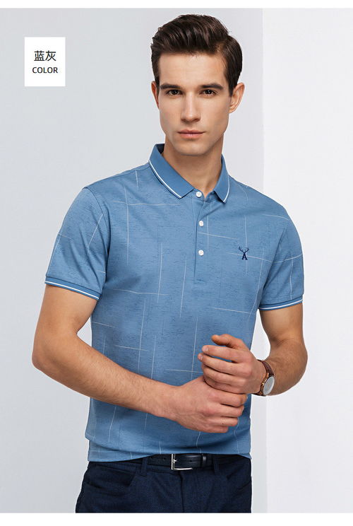 恒源祥20T091920男士Polo衫 2020夏季商务休闲新风尚